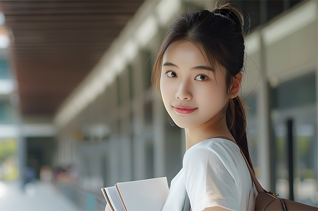 09浙江高考529分 能上什么样的学校