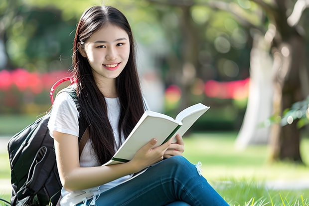 二本a类大学有哪些